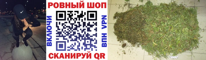 Где купить Меленки COCAIN  ГЕРОИН  Alpha PVP  Бошки Шишки  ГАШИШ  Галлюциногенные грибы 