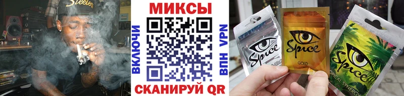 Бутират бутандиол  Меленки 