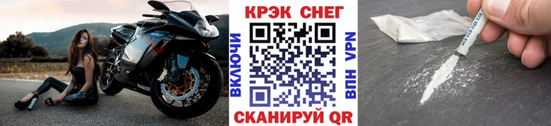 COCAIN Перу  Меленки 