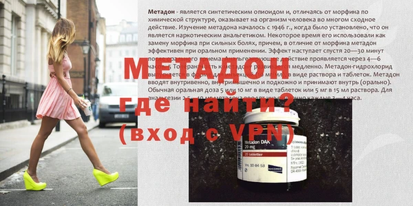 амфетамин Дмитриев