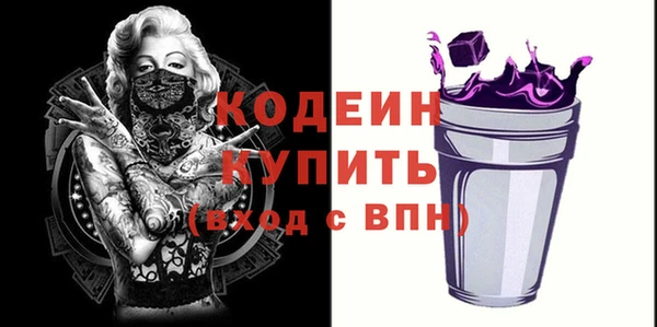 mix Дмитровск