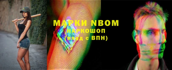 гидропоника Дмитров