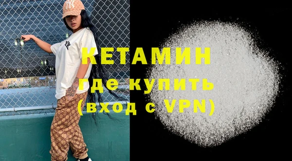 гидропоника Дмитров