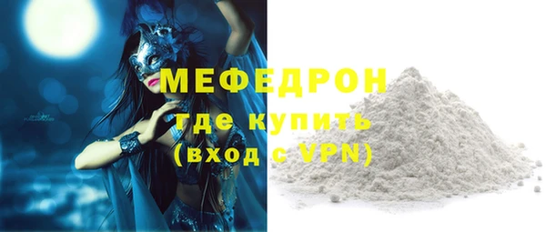 mix Дмитровск