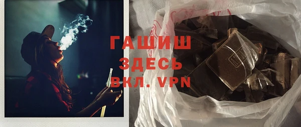 амфетамин Дмитриев