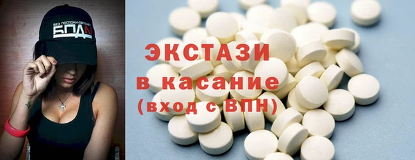 амфетамин Дмитриев