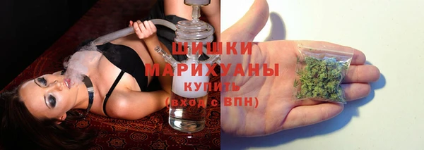 амфетамин Дмитриев