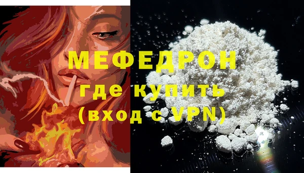mix Дмитровск
