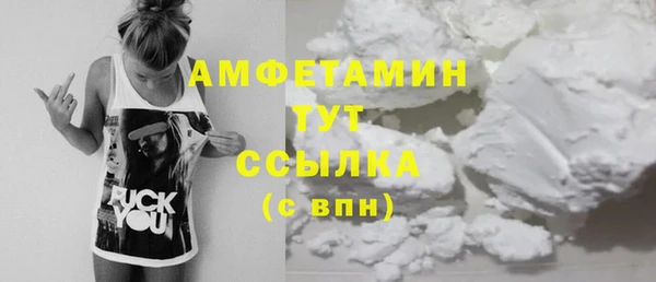 гидропоника Дмитров