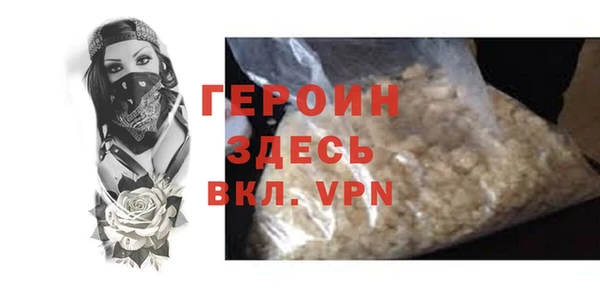 mix Дмитровск