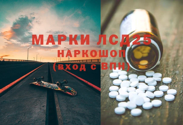 гидропоника Дмитров