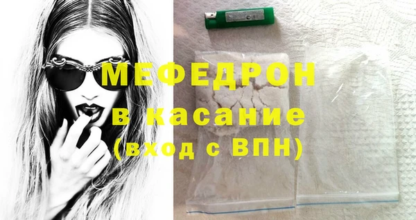 mix Дмитровск