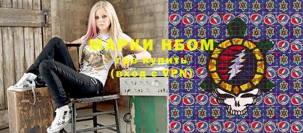 mix Дмитровск