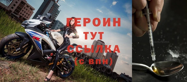 mix Дмитровск