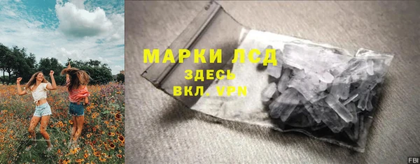 гидропоника Дмитров