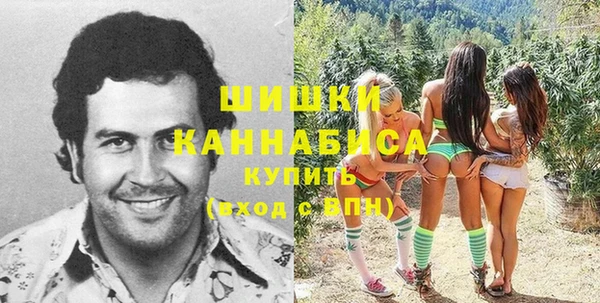MDMA Усинск