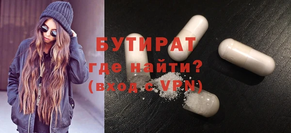 mix Дмитровск