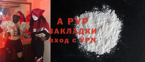 mix Дмитровск