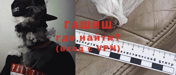амфетамин Дмитриев
