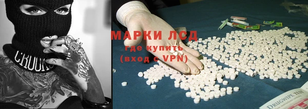 mix Дмитровск