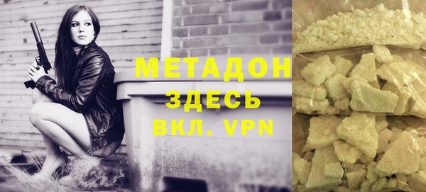 mix Дмитровск