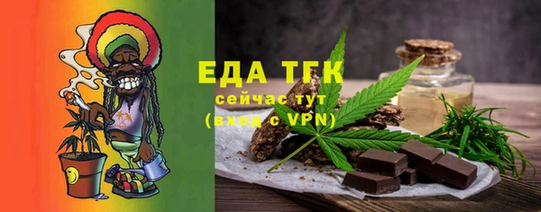 гидропоника Дмитров