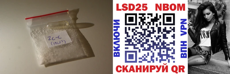 blacksprut как войти  Меленки  Лсд 25 экстази кислота 