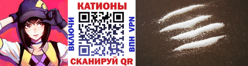 мега зеркало  Меленки  Мефедрон кристаллы 