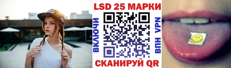 Марки NBOMe 1,5мг  Меленки 