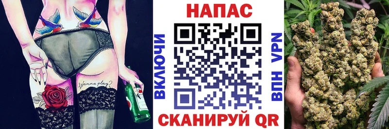 Шишки марихуана тримм  Меленки 